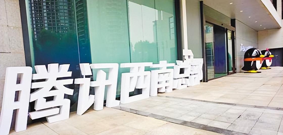 应届生|腾讯2023秋招开启第一天,收到10万应届生简历,其中一半来自名校