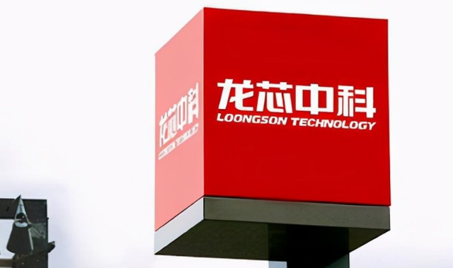 芯片|国产芯片推动芯片“新架构”，美企违背祖宗加入“中国阵营”！