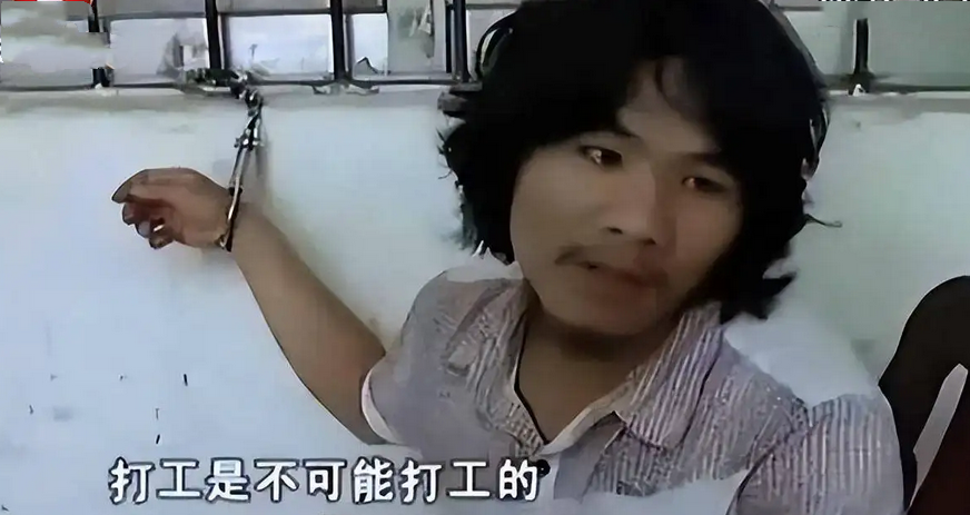 从“惯犯”赚到1500W身价,周立齐的成功,让多少有志青年寒心?
