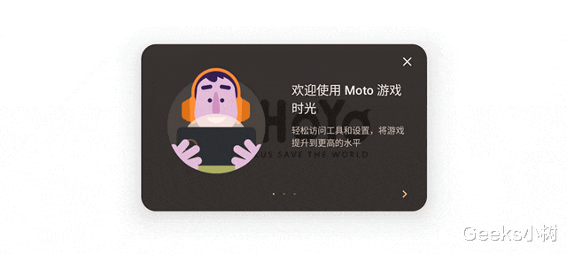 颜值、性能、影像全部都拉满!moto X40实测:真·全能新旗舰
