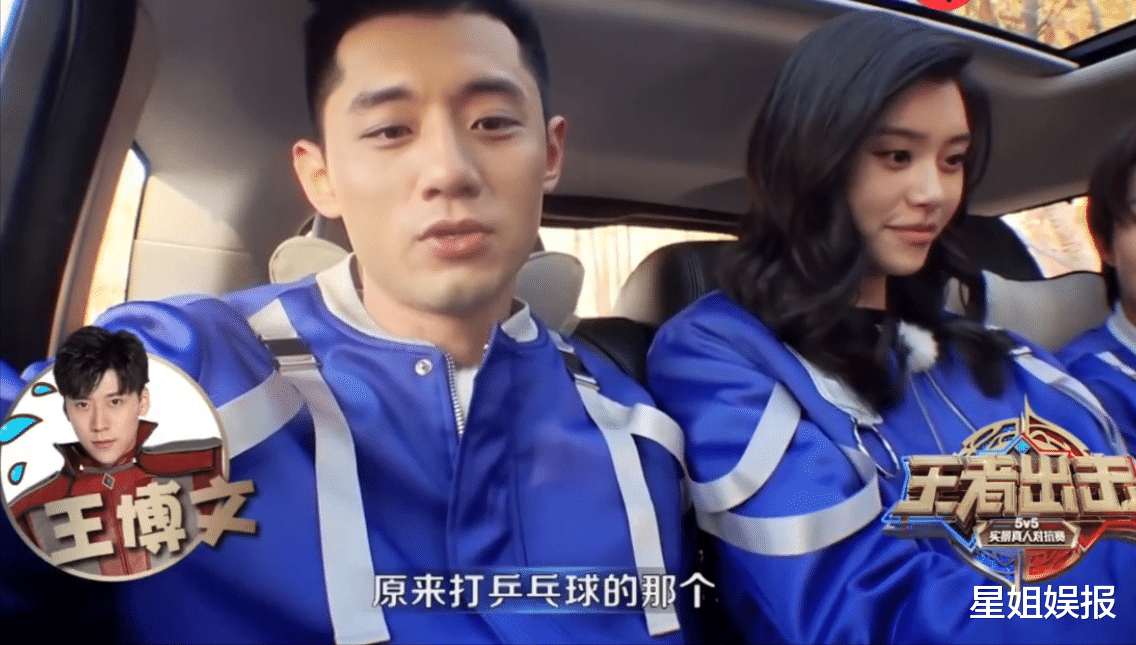 杜若溪|和马龙曾是乒乓球省队队友，参加过两届《快男》，后拍戏当上男一号！