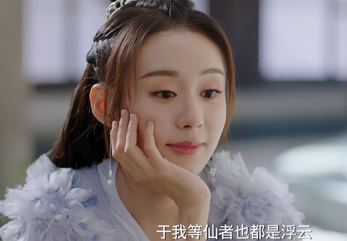 陈紫函|《月歌行》大火：躲过了徐璐，我却被47岁特别出演给惊艳了