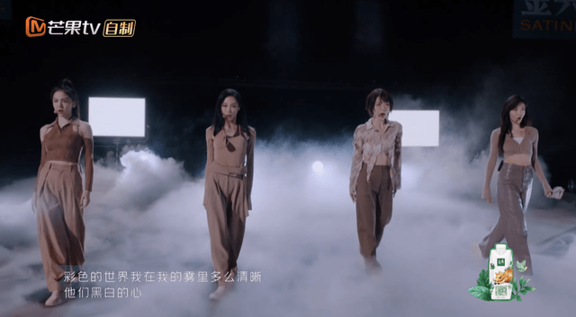 那英|《乘风破浪》第三季：一公首秀，那英大意了，吴莫愁、黄小蕾惨遭淘汰