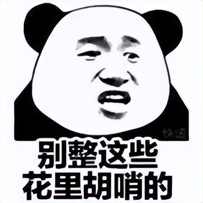 酵素 换了个新发型，躺上了新病床！染发伤肾，可不是闹着玩的