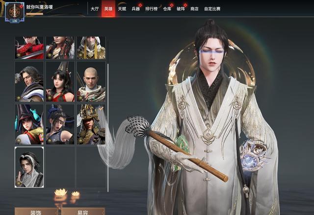 奥斯卡|Cos圈内卷多严重?萌妹跨性别Cos无尘,网友:迦南、胡桃学腻了?