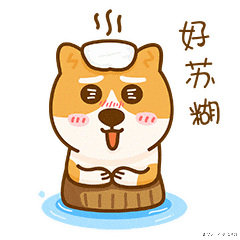 高血脂|让患者享受式治疗白癜风,中医药浴做到了