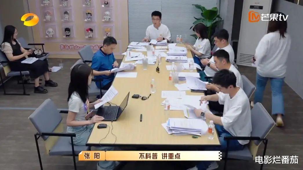 招聘|1个亿的奖励，100万的年薪，芒果台又将“职场综艺”玩出了新花样