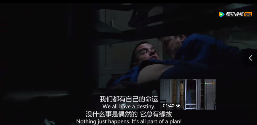 经典|盘点《阿甘正传》里的这些经典台词,你还记得多少?