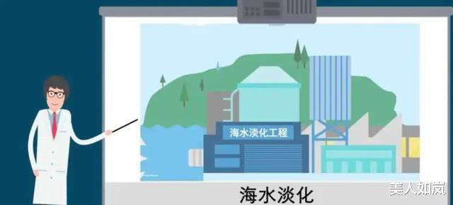 人类是否要警惕了?瑞士冰山融化,54年前坠机被发现,这不是好事
