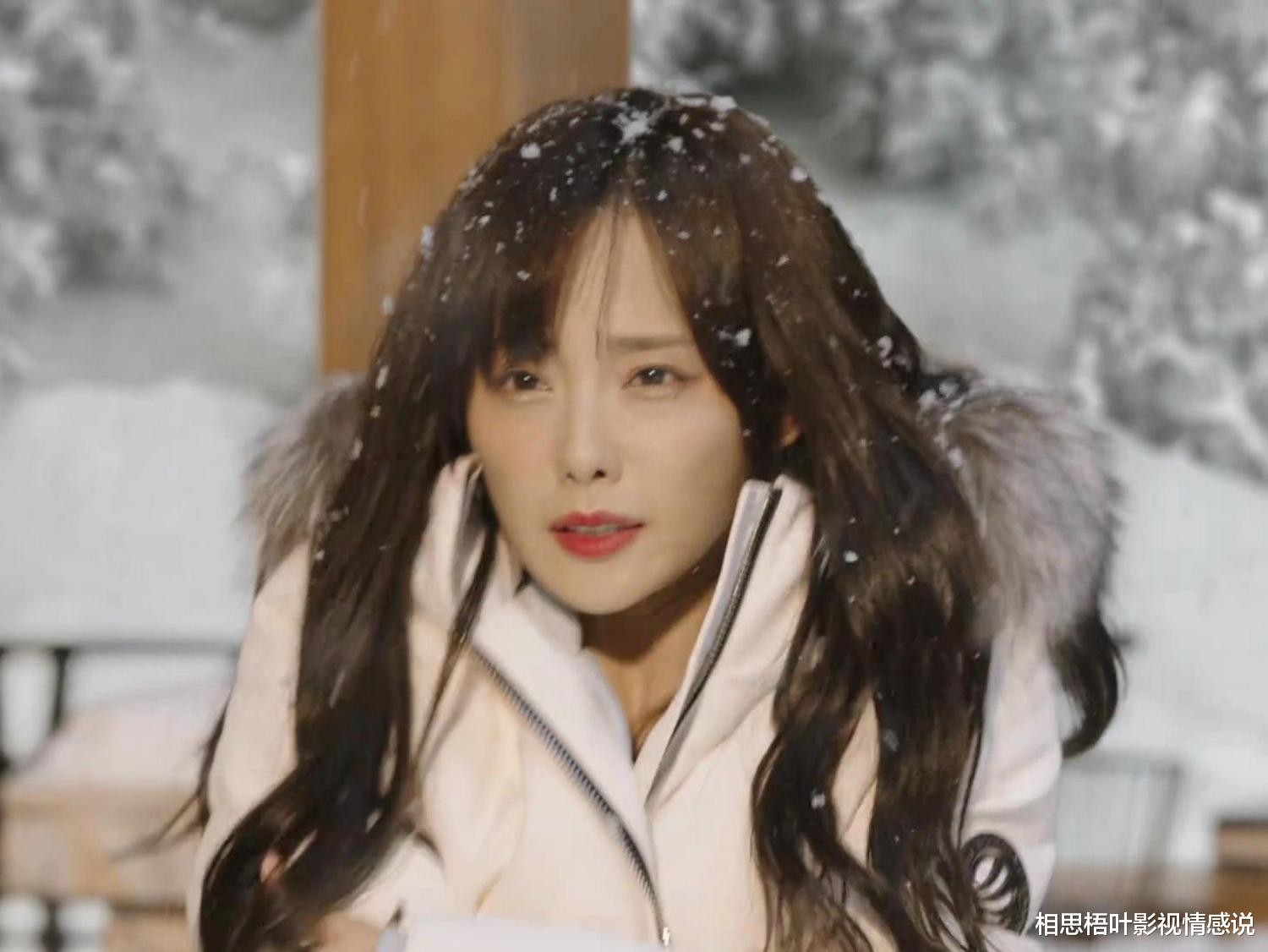 |《假日暖洋洋2》程菽廖然:猝不及防的缘分,其实早就写下了伏笔