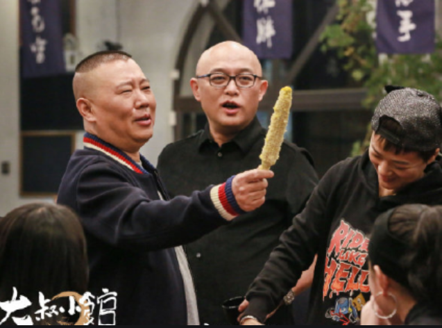 孟非|落魄了？51岁孟非为素人主持婚礼，现场布置简陋，出场费12万起