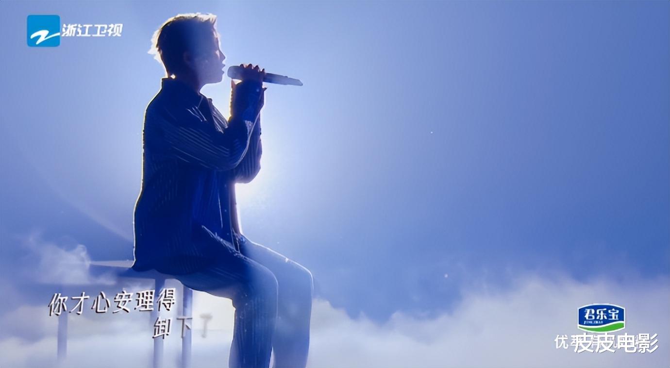 为歌而赞|给《为歌而赞》最惊艳10位明星表演排名，张含韵第10，郁可唯第5