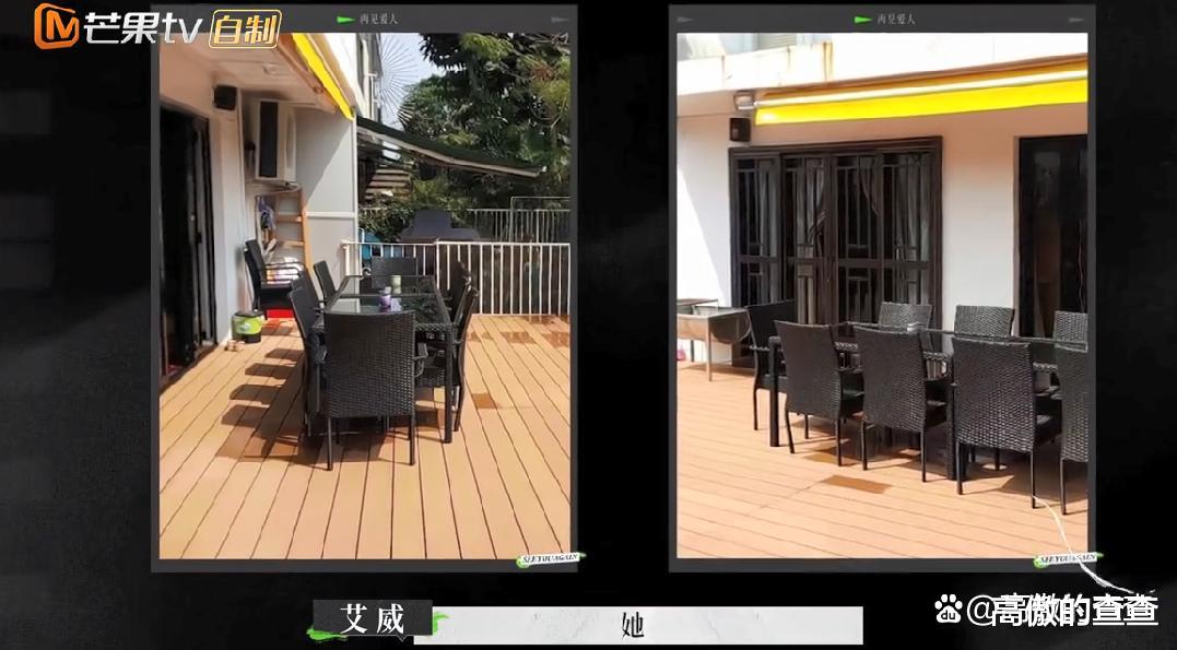 艾威|《再见爱人2》三对嘉宾，有人住豪宅有人戴名表，一个比一个壕