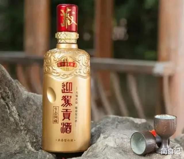 中药|伤害健康的不是酒，而是劣质酒，这五款纯粮佳酿要认准