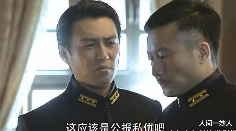 汪曼春|三看《伪装者》死前向明诚“托孤”的梁仲春：他的死，太让人痛心