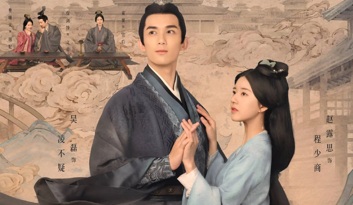 童星|哪些热剧值得追?杨紫《沉香》注意避坑,《苍兰诀》口碑逆转