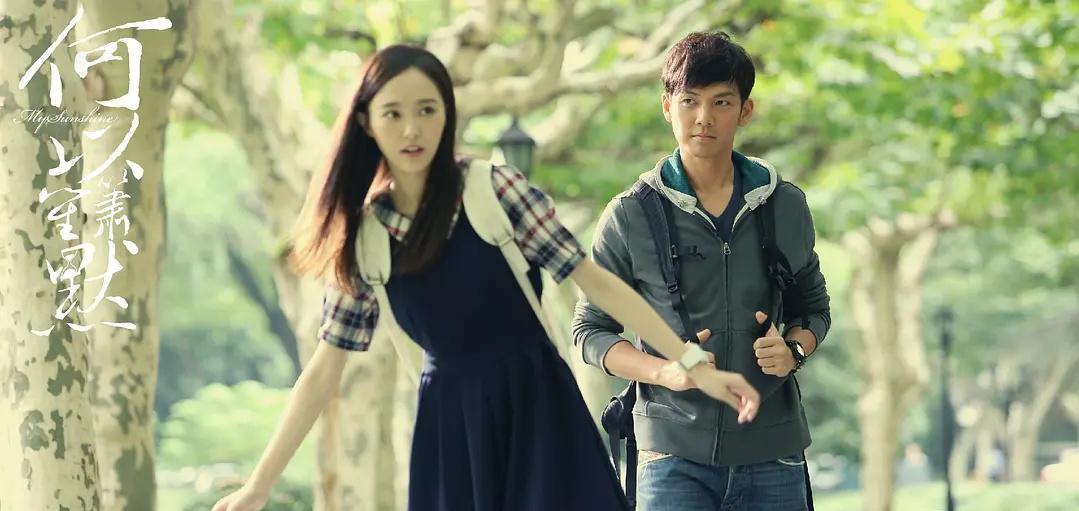 情侣|从校服到婚纱的荧幕情侣,每一对都甜,你更喜欢哪个?第三部封神