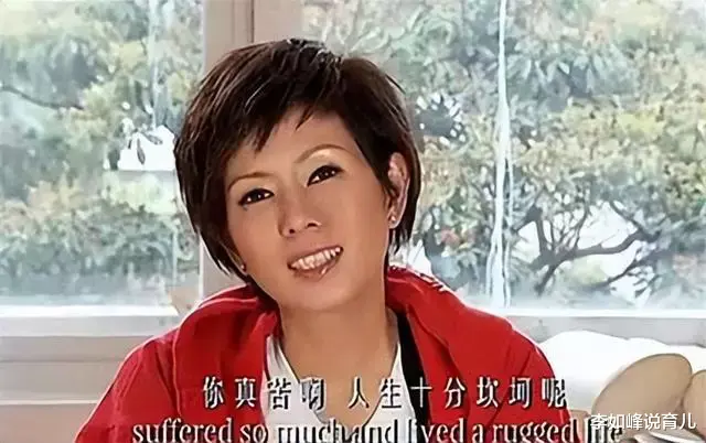 周星驰|58岁的周星驰为何迄今不婚?戏里痴情的至尊宝,却留不住一生所爱