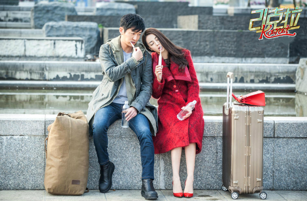 21克拉|《21克拉》是一部爱情喜剧片,剧中的男女主角,展开了爆笑故事