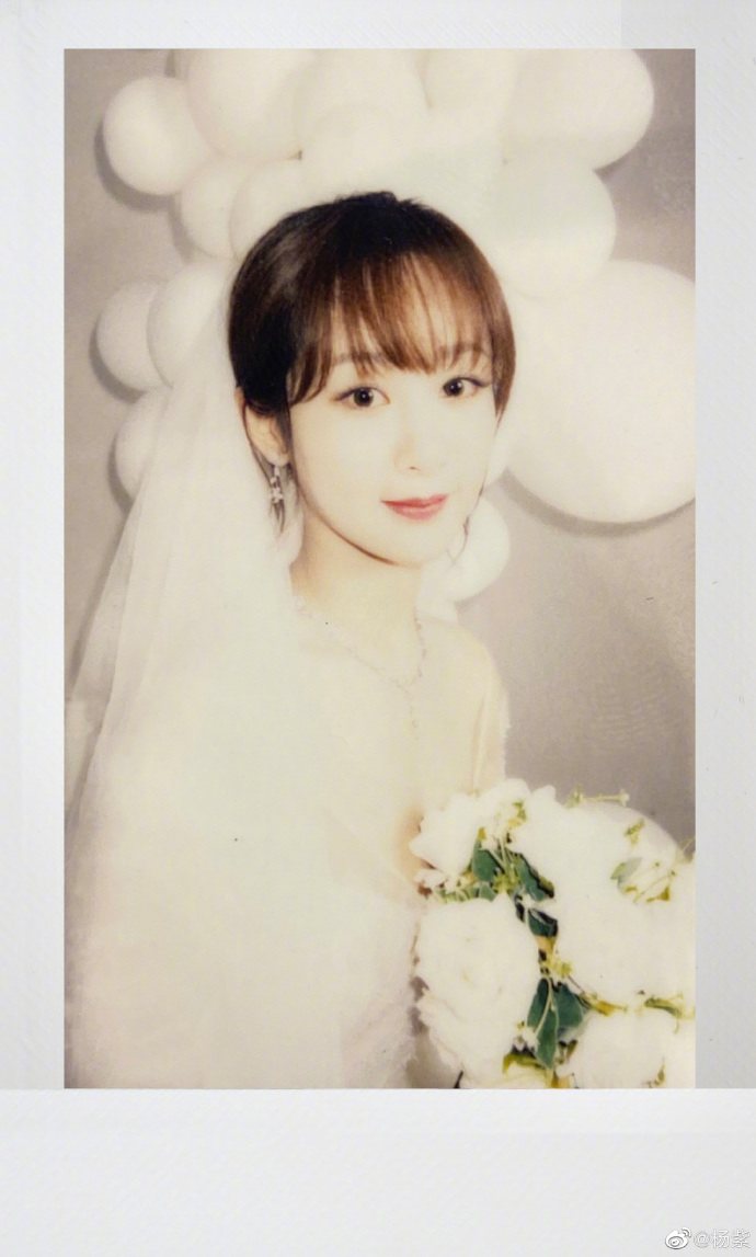 杨紫|杨紫和肖战发文告别《余生请多指教》，都提到对方，但文字很避嫌