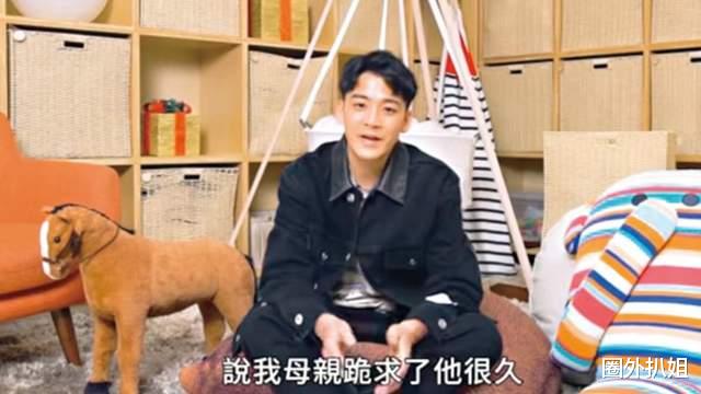 |余德丞离巢牵出“七星灯续命”往事，何鸿燊、李连杰、谢霆锋在列