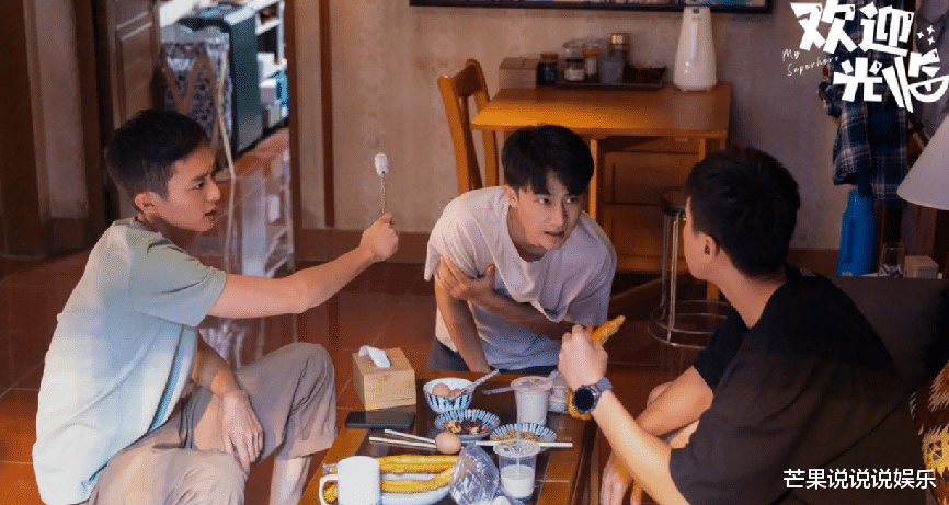 滤镜|开播就拿下热度榜第三,剧情节奏快,滤镜是亮点,4位配角才惊艳