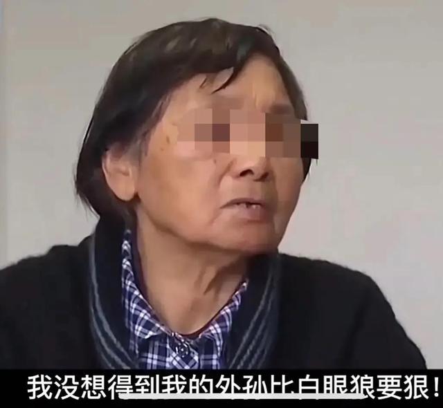 85岁老太,100万给女儿保管,要钱被拒,女儿:给你外孙买宝马了