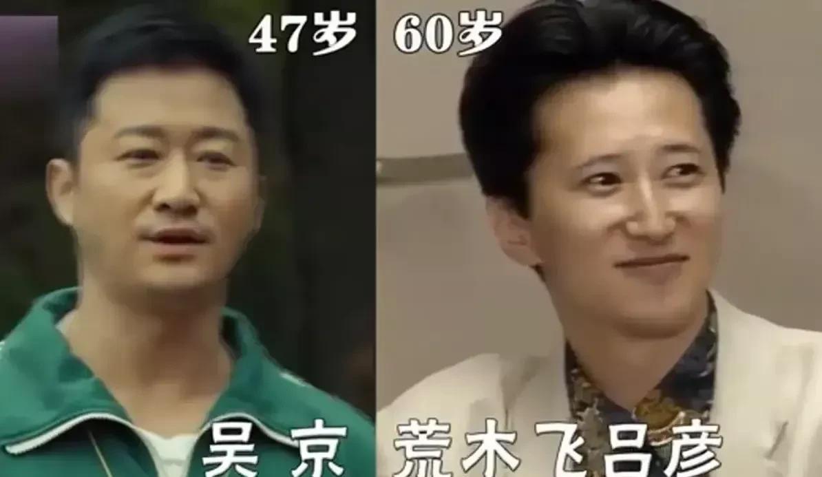 撞脸|有种撞脸叫亲妈认不出，沈腾撞脸日本谐星，鞠婧祎和小师妹分不清