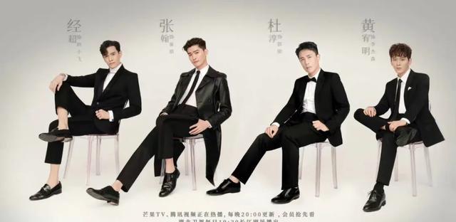 毛不易|5个受争议的明星，陈乔恩说张翰装，华晨宇犀利点评毛不易