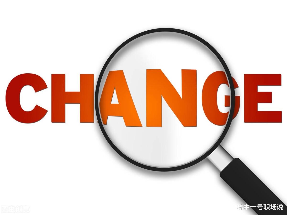 |清朝多数皇帝勤政图强，但国运很差，对现代职场人的启示是什么？