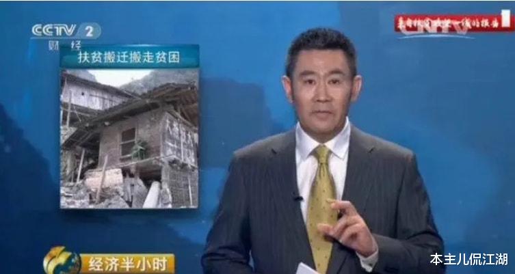 电影|1月份还没结束，已经有14位名人离世，最大94岁，最小31岁