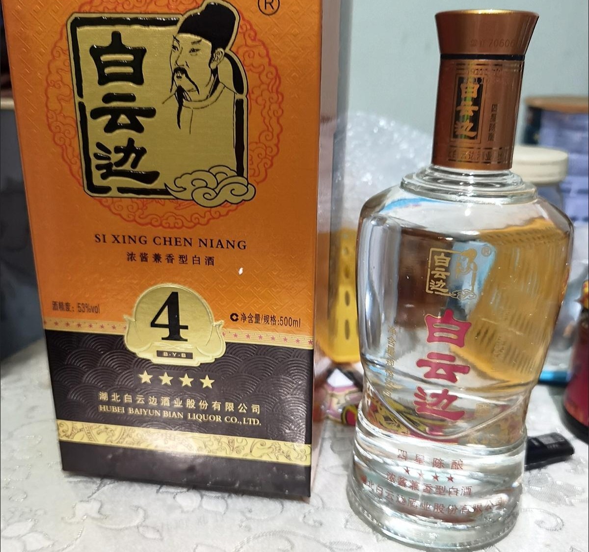 盘点超市10大“光瓶酒”，纯粮酿造，普通人看不上，行家成箱囤
