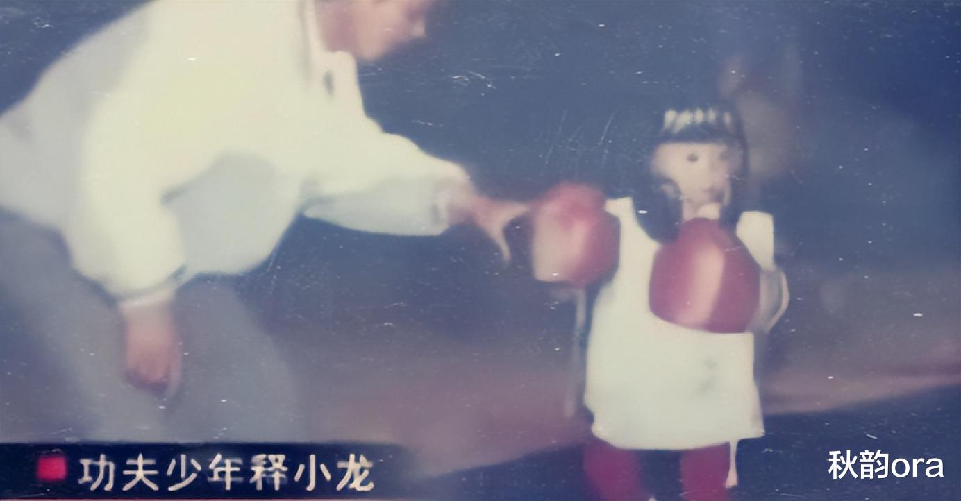 释小龙|过气童星凄惨现状，从5岁红遍全国、到无戏可拍，他到底做错了啥