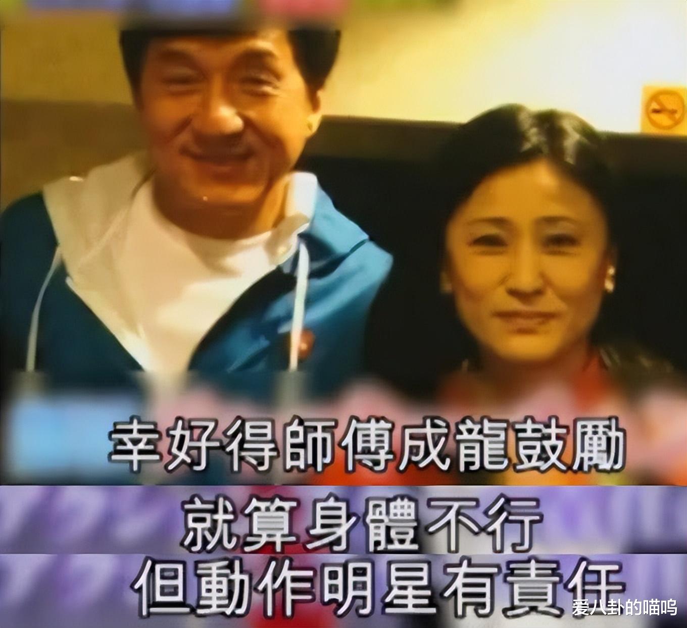 成龙|“长腿女神”大岛尤加利,追星成龙把自己追成明星,她的一生值了