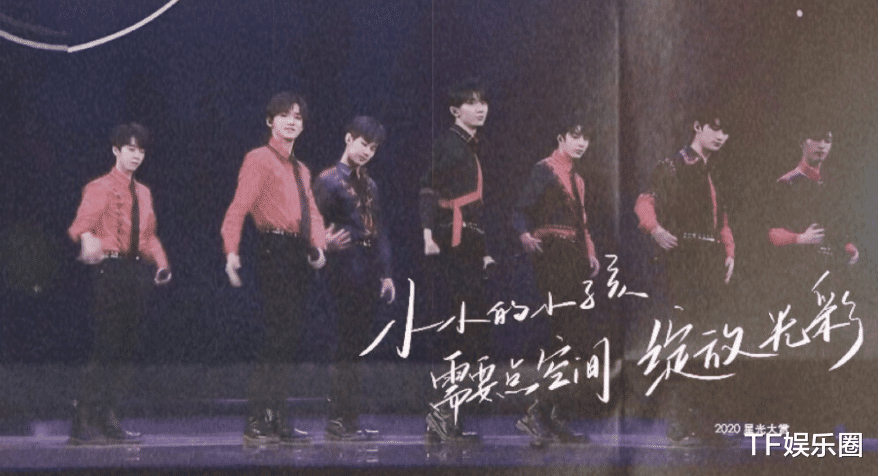 王源|王源的歌曲进入年度难听争议中，粉丝喊冤，实则与时代少年团有关