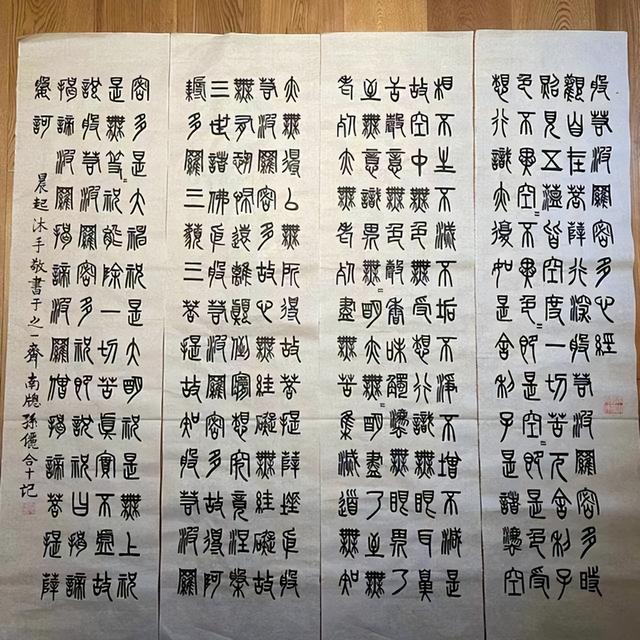 |孙俪的“豪宅”火了，院内摘菜，体验生活，粗茶淡饭，乐在其中