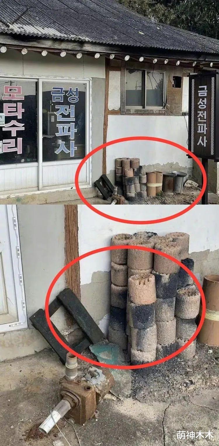 金钟云|韩庚前队友翻车,与素人恋爱被扒出,本人嘴硬不承认还拉黑网友