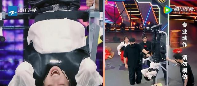 贾玲|王牌7:音乐绝活,贾玲方言说唱,华晨宇倒立飙高音,内卷全场