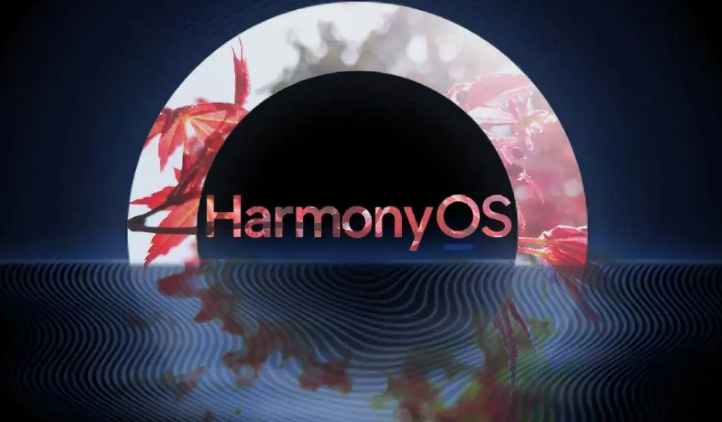 华为鸿蒙系统|继俄企测试华为鸿蒙后,再获央视力挺,鸿蒙这次稳了