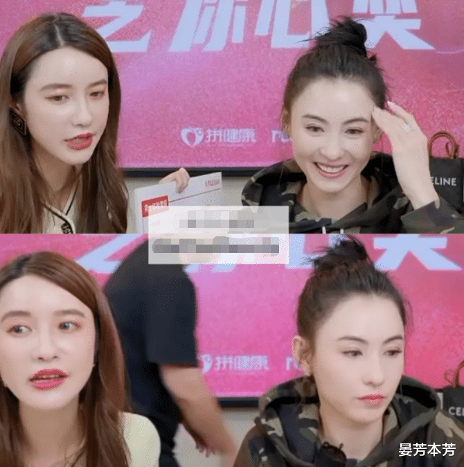 明星|网红脸眼大鼻高，为啥被明星素人都吊打？「同框不输」美人力，速来get