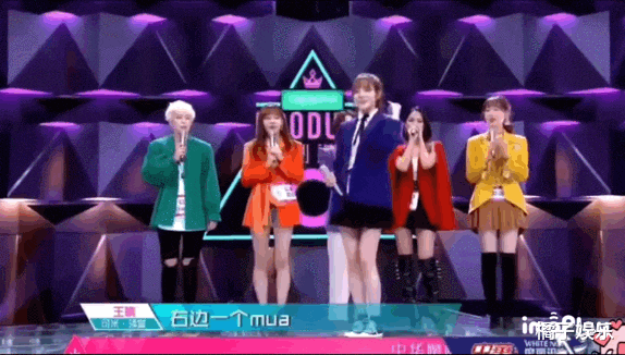 创1|还记得《创1》里的王晴吗？她还参加过素人恋综？