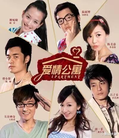 金世佳|《爱情公寓》两主演隐婚生子,果然越老实的越看不出来啊!祝福他们吧