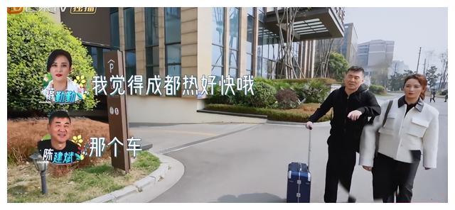 蒋勤勤|心酸婚姻蒋勤勤:挺二胎孕肚伺候陈建斌,挤走吴越却与刘涛结怨