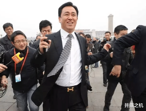 房价|看到恒大现状很多人很高兴，以为房价要变成白菜价了