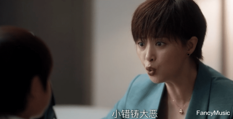 婚姻|《婚姻》3位女人的生活,白百何蒋欣为婚姻发愁,黎小田活得轻松