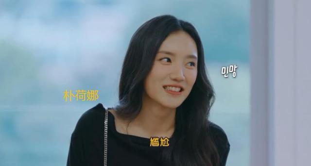 粉红谎言|《粉红谎言》女四女五同时加入,男二拒绝女四邀约,女三谎言公开