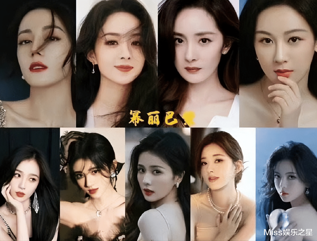 关之琳|港圈女星大胆自曝,张曼玉自称贪慕虚荣,关之琳直言什么都试过