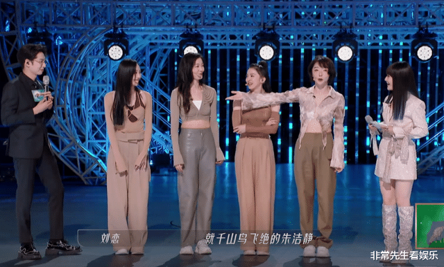 齐思钧|何炅接班人稳了？《浪姐3》齐思钧表现亮眼，3句话尽显高情商