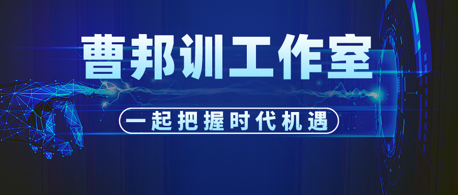 腾讯|当前互联网企业估值逻辑——如何看腾讯10倍PE？