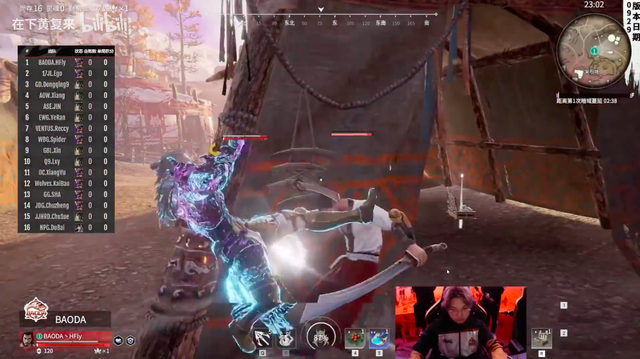 C罗|永劫职业赛最精彩一幕:空手用拳丝血反杀,对手差点当场退役